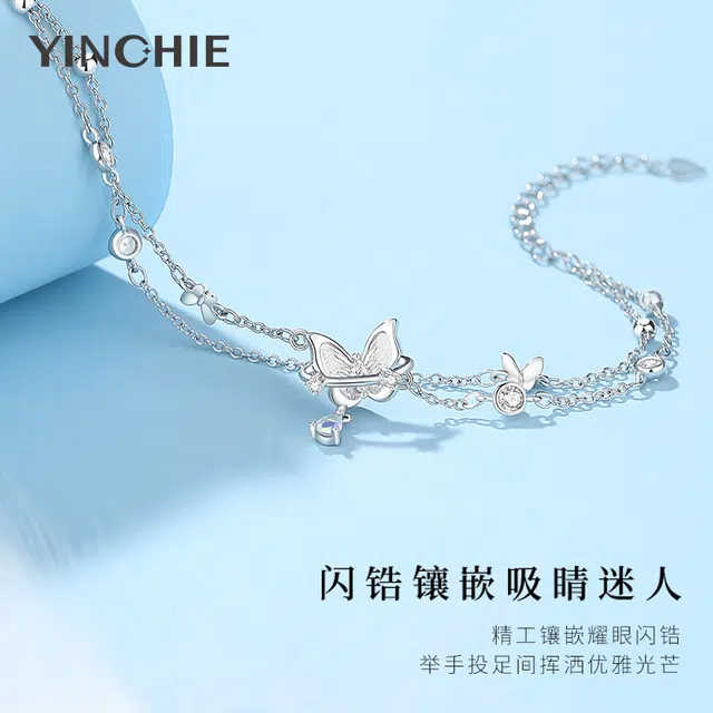 银千惠 在逃公主双层叠戴招财蝴蝶 合金 手链 女款