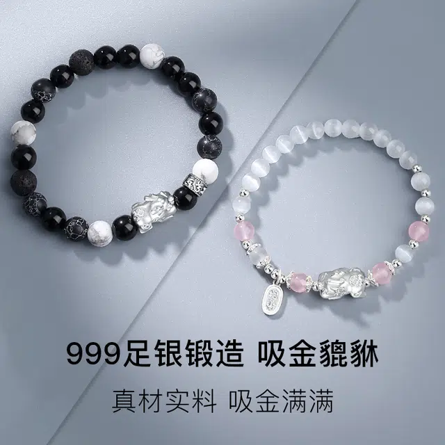 S999925