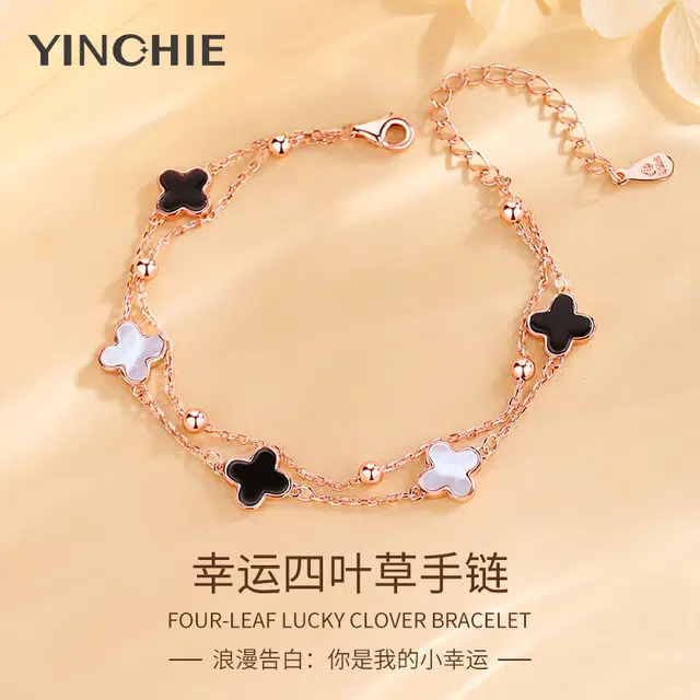【幸运四叶草】 银千惠 时尚经典百搭 在逃公主精致优雅双层叠戴小众轻奢复古设计 礼盒装 玛瑙 手链 女款