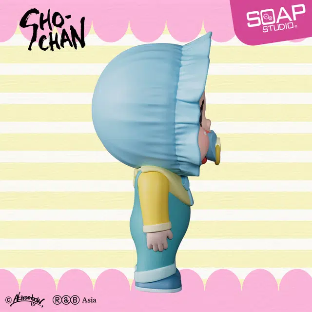 SOAP STUDIO
