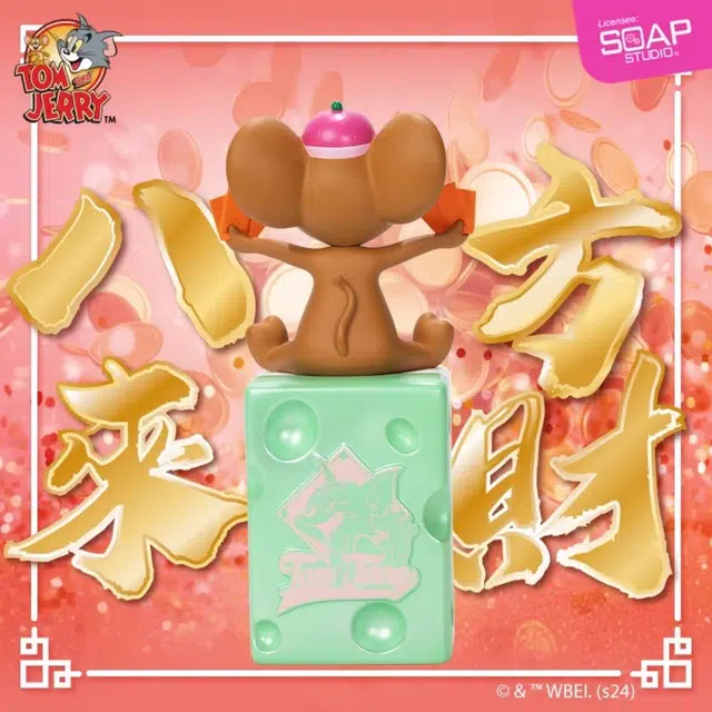 SOAP STUDIO