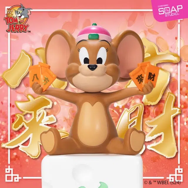 SOAP STUDIO