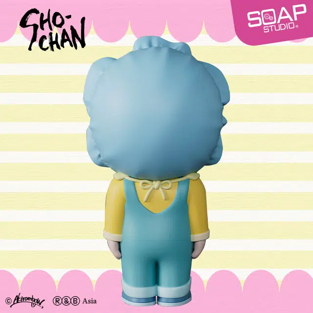 SOAP STUDIO