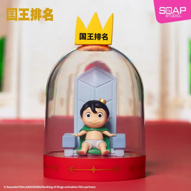 SOAP STUDIO