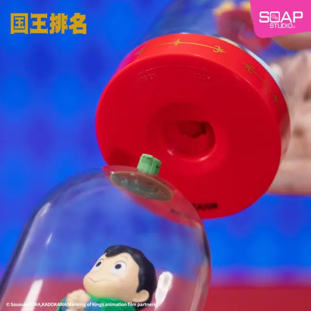 SOAP STUDIO
