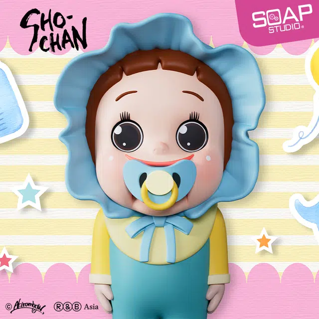 SOAP STUDIO