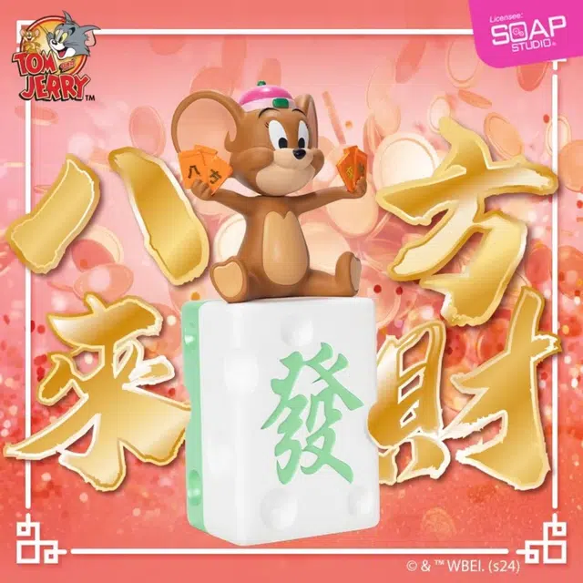 SOAP STUDIO