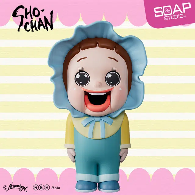 SOAP STUDIO