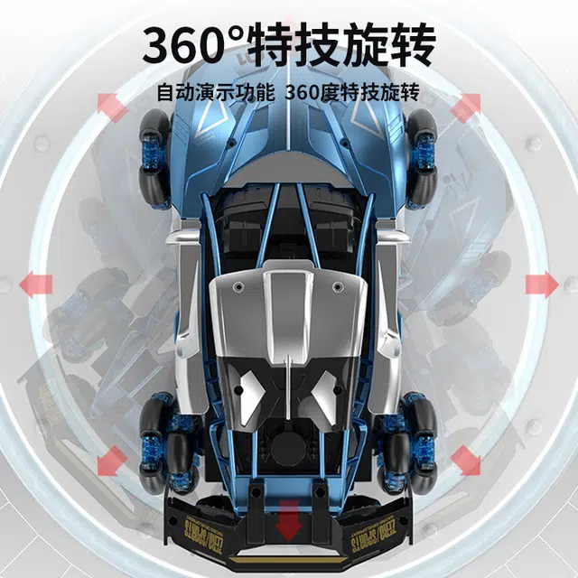 贝杰斯 赛车 亮光蓝布加迪 遥控玩具 四驱漂移汽车