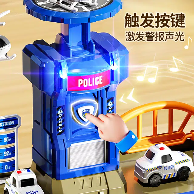 贝杰斯 警察停车大楼 儿童工程汽车 轨道玩具