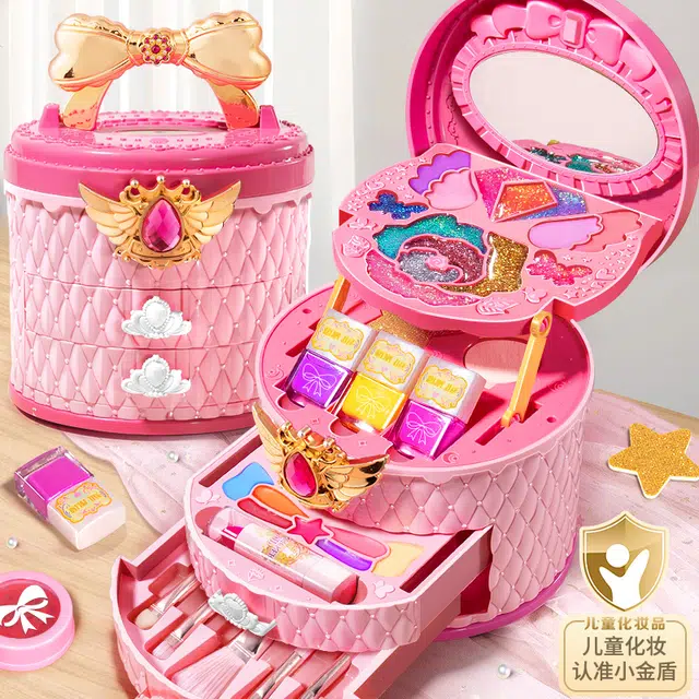 贝杰斯 化妆品套装手提箱 舞台彩妆全套礼盒一整套 玩具