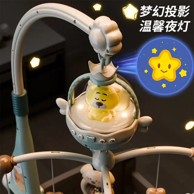 贝杰斯 床头旋转摇铃 响铃安抚床铃礼盒 早教益智玩具