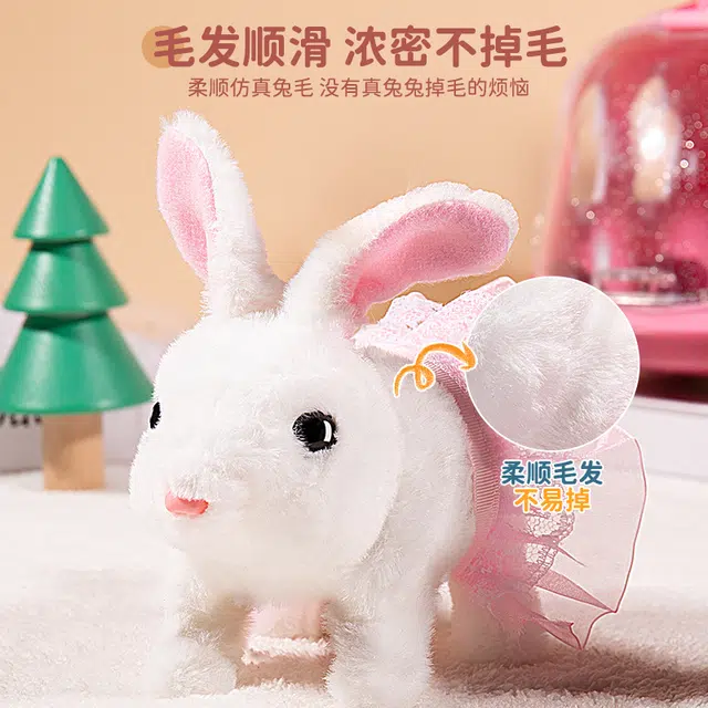 贝杰斯 电动小兔子 玩具