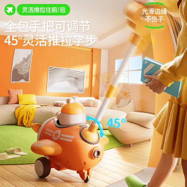 贝杰斯 手推学步车小飞机推推乐 早教益智玩具