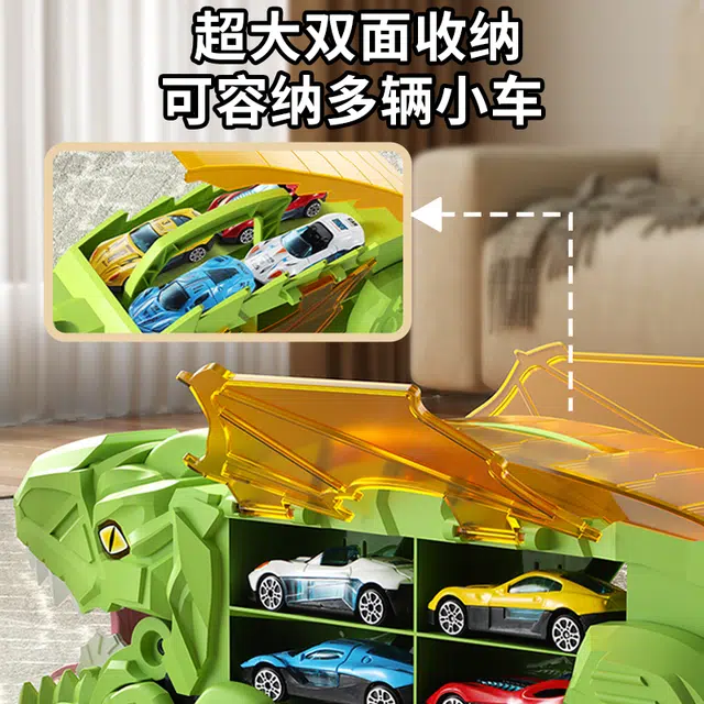 贝杰斯 恐龙轨道 霸王龙工程小汽车 玩具