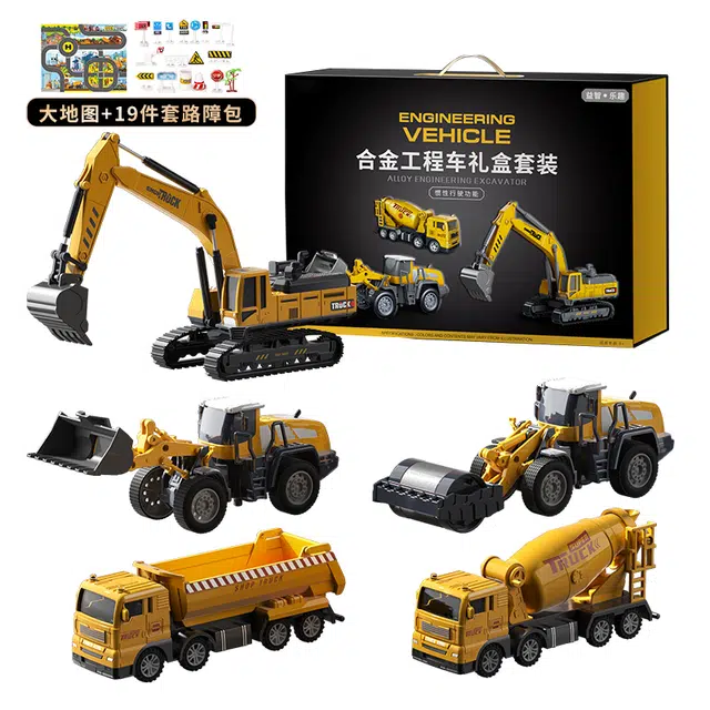 贝杰斯 合金工程车礼盒 模型挖掘机玩具车套装 玩具