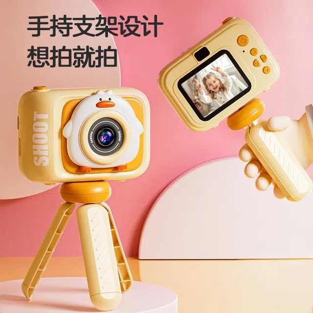 4800w CCD