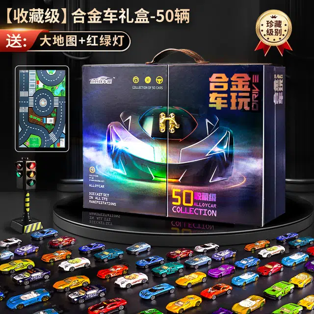 贝杰斯 合金车模型 赛车收藏 六一儿童小汽车套装 成品模型