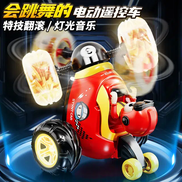 贝杰斯 电动翻滚特技车翻斗车 汽车赛车小型越野车大马力 遥控玩具