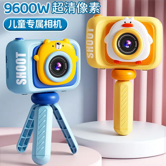 4800w CCD