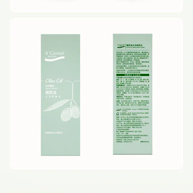 A'Gensn 150ml