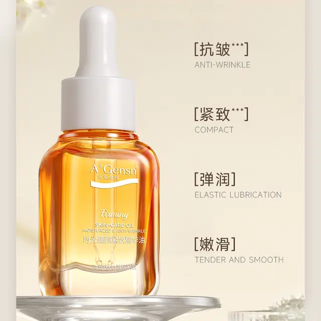 A'Gensn 20ml