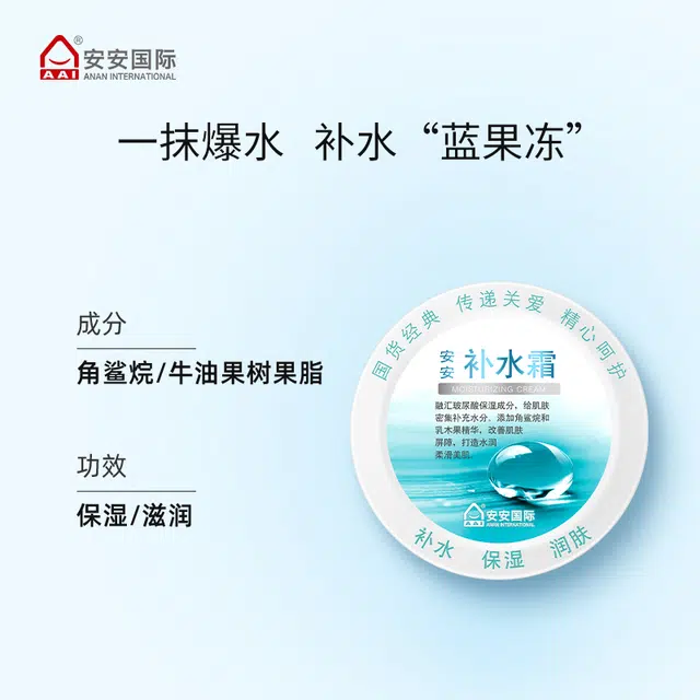 A'Gensn 20g38g50g