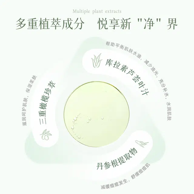 A'Gensn 130g150g