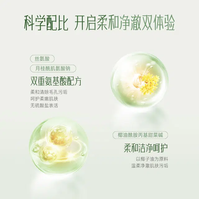 A'Gensn 130g150g