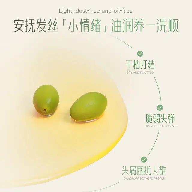 A'Gensn 350g