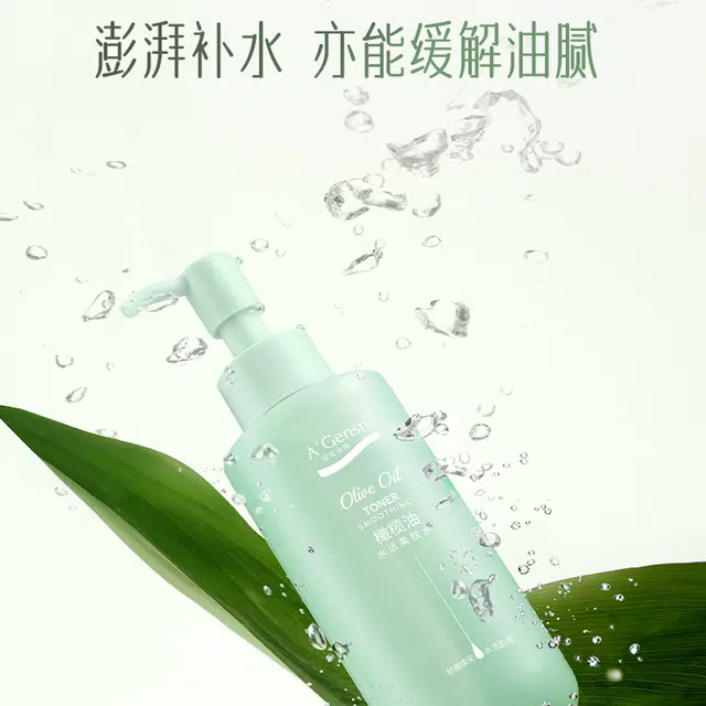 A'Gensn 150ml