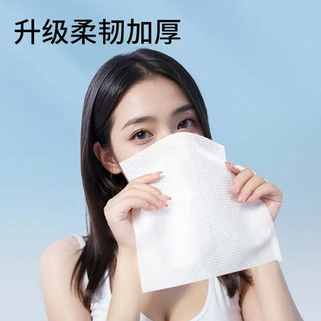 Unifree 6012