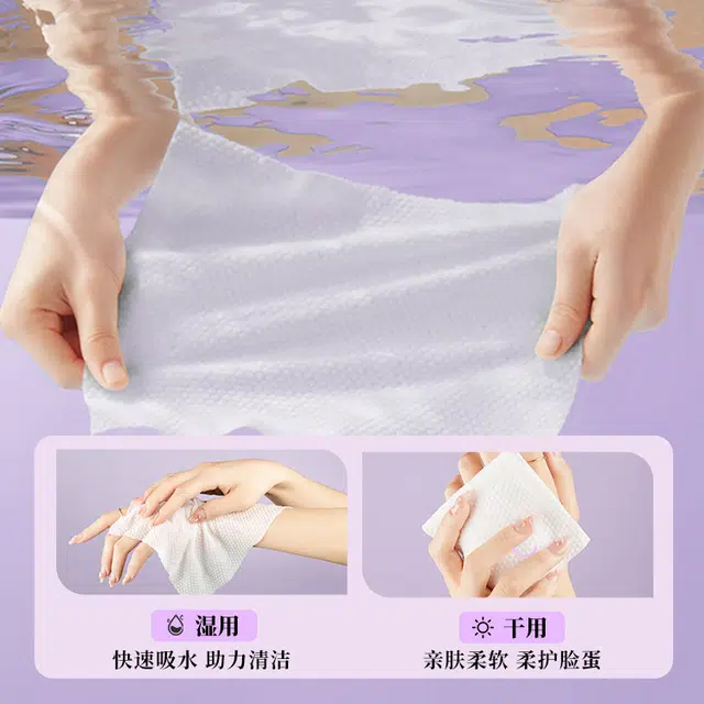 Unifree 606