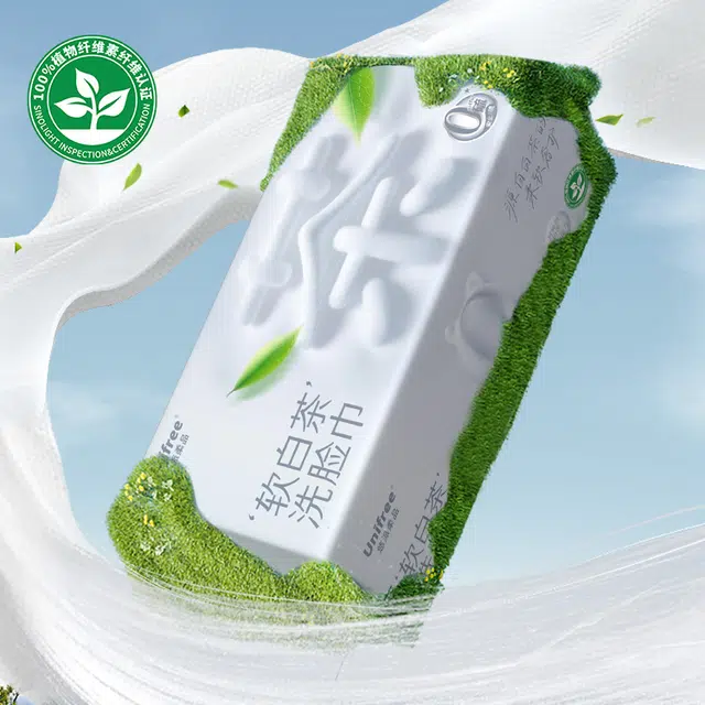 Unifree 0 6012