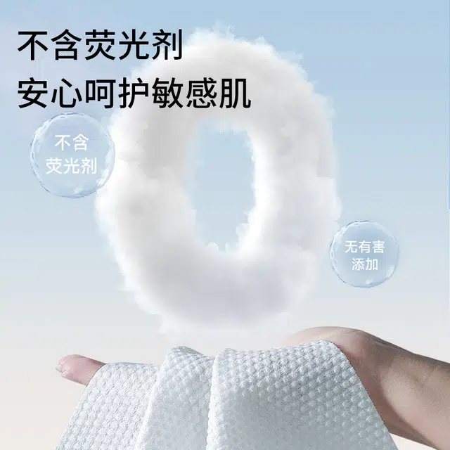 Unifree 6012
