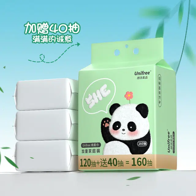 Unifree 5