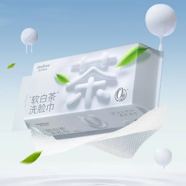 Unifree 0 6012