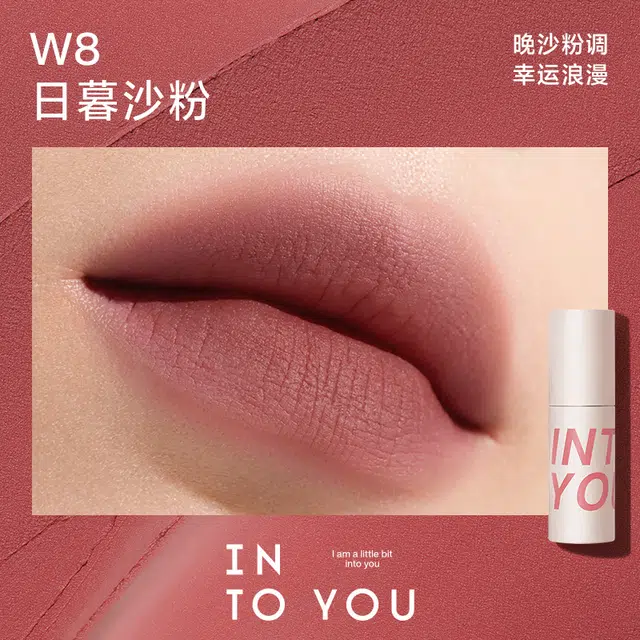 INTO YOU