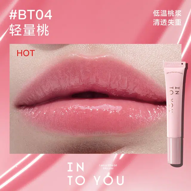 INTO YOU