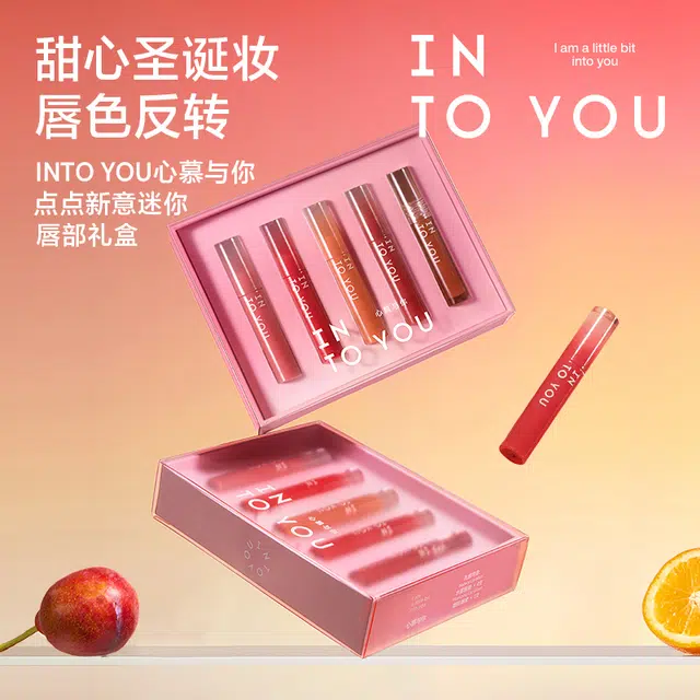 INTO YOU 1g*5