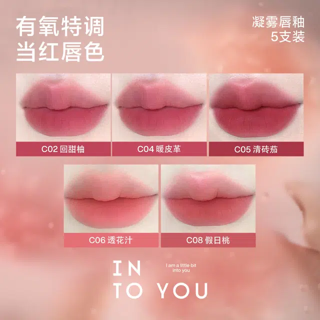 INTO YOU 5-8