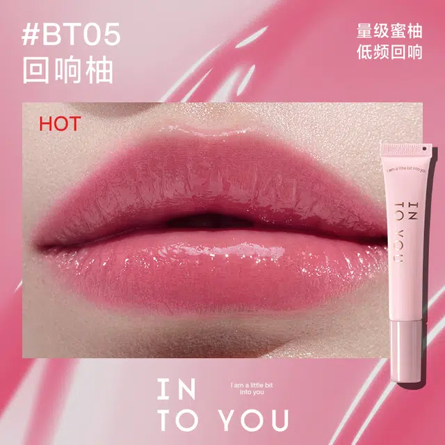 INTO YOU