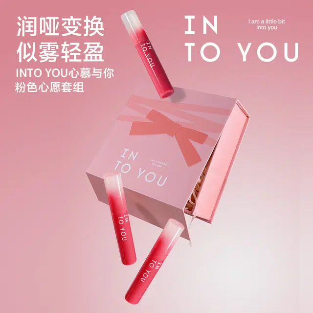 INTO YOU