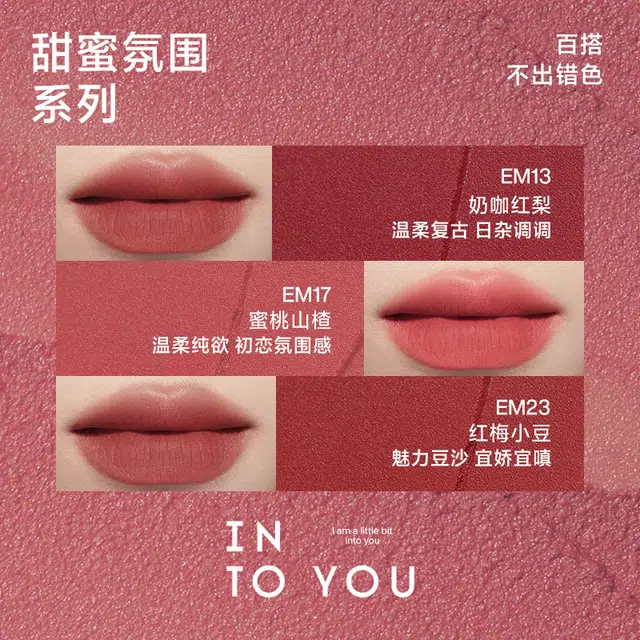 INTO YOU