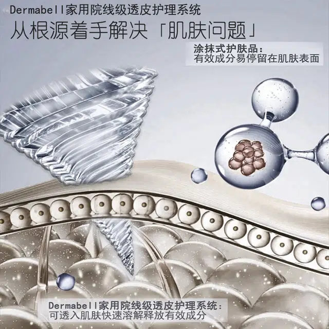 2604D 45mg4