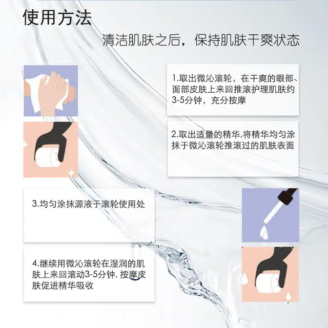2604D 45mg4