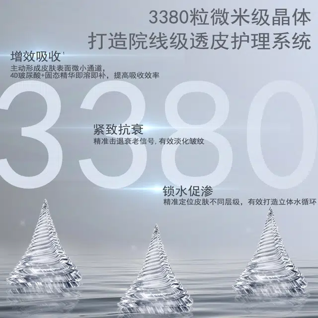 2604D 45mg4
