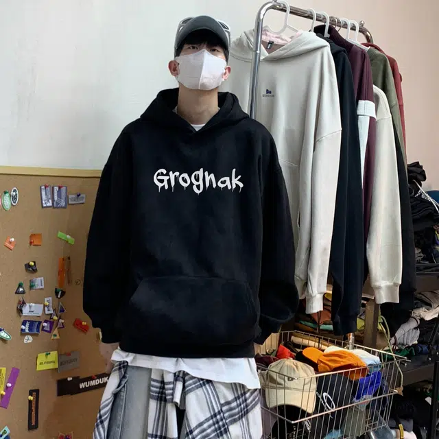 GROGNAK LOGO