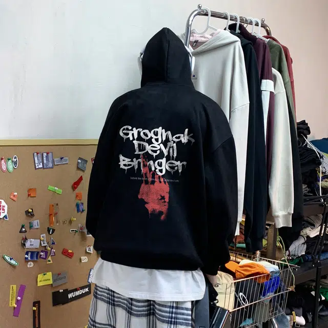 GROGNAK LOGO