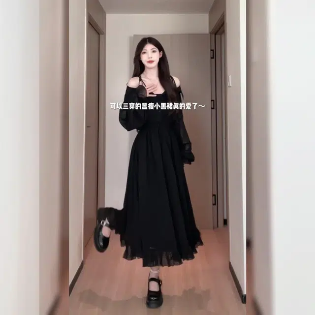 松本丧丧 舒适宽松纯色长袖连衣裙 女款